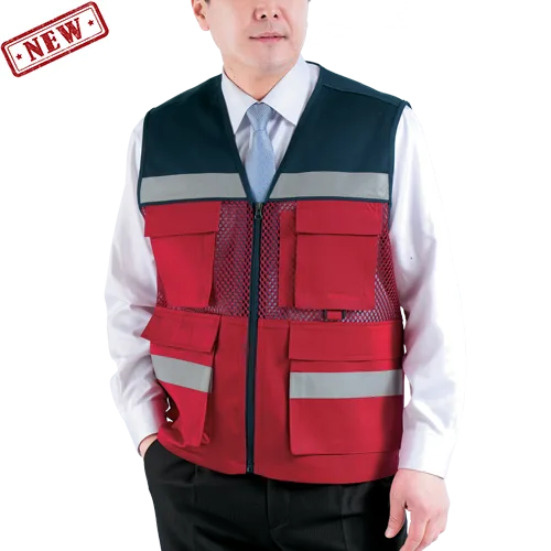 RC-2030 여름 조끼